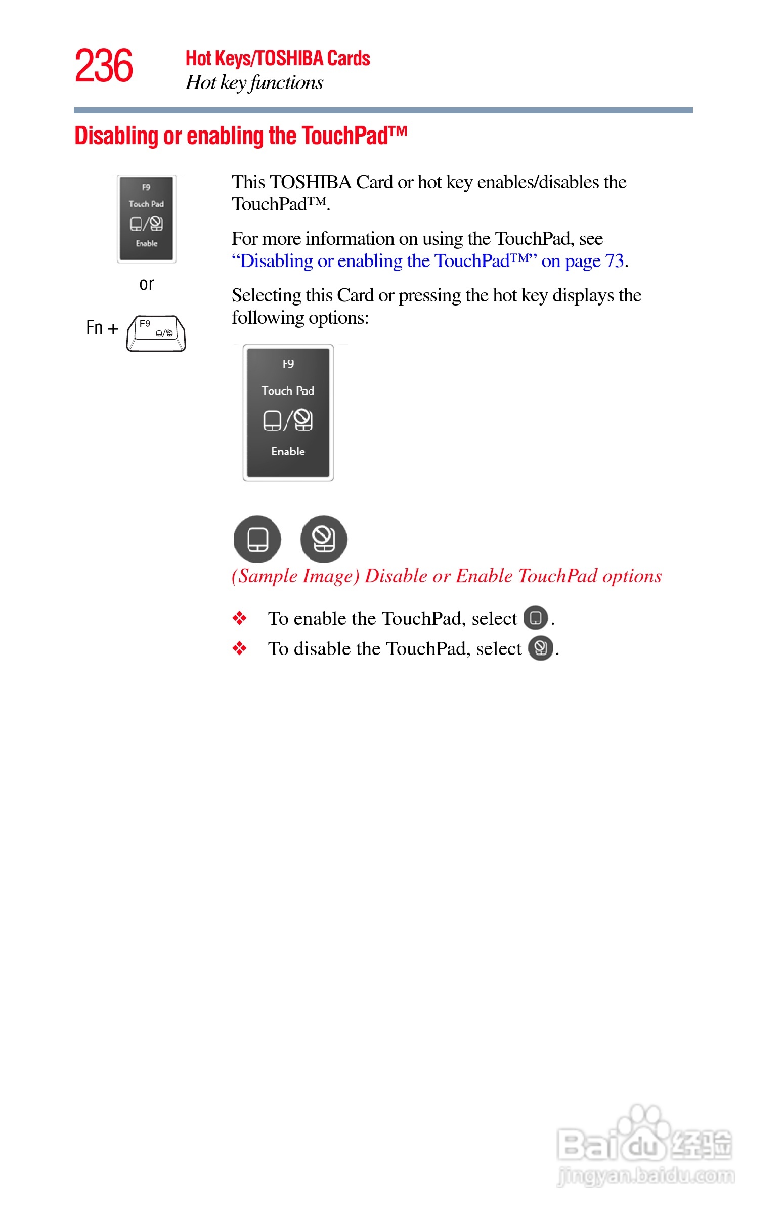 东芝M750笔记本电脑使用说明书:[24]