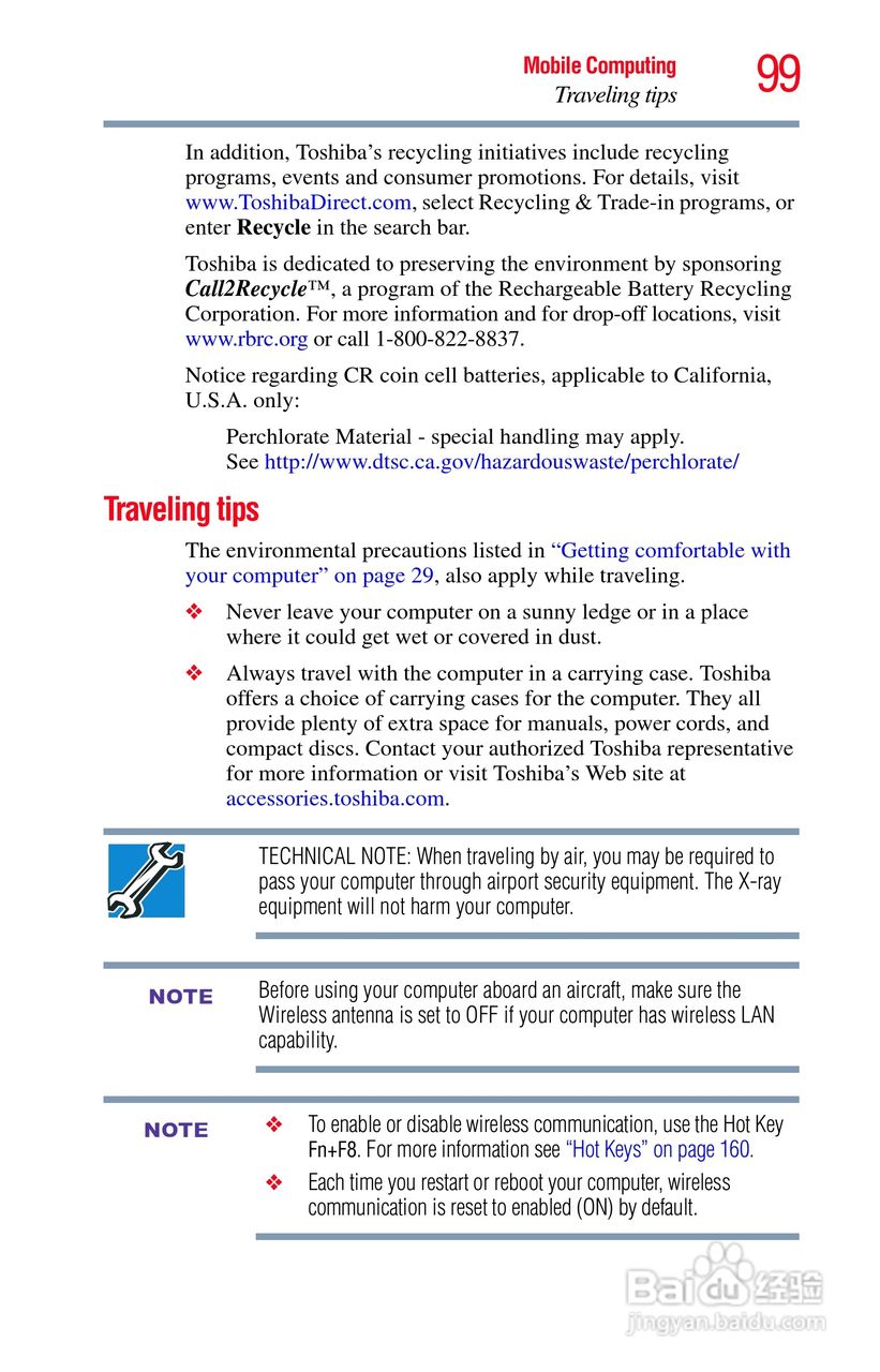 东芝NB200笔记本电脑使用说明书:[10]