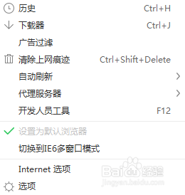 全民K歌如何刷浏览量