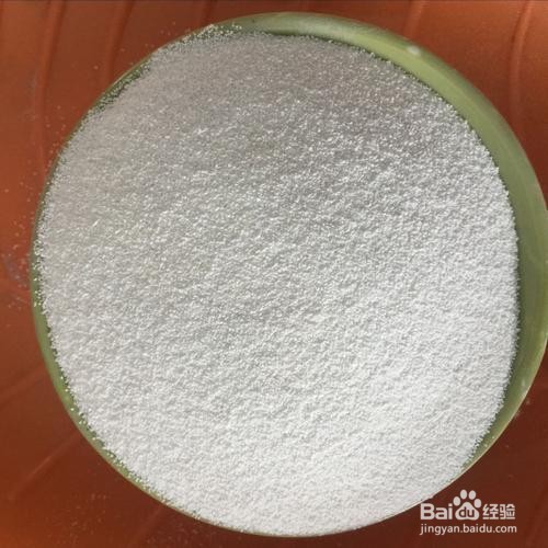 活性有机微矿对动物生长的作用