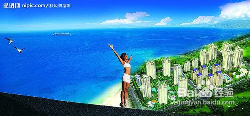 心情不好的时候怎么办？