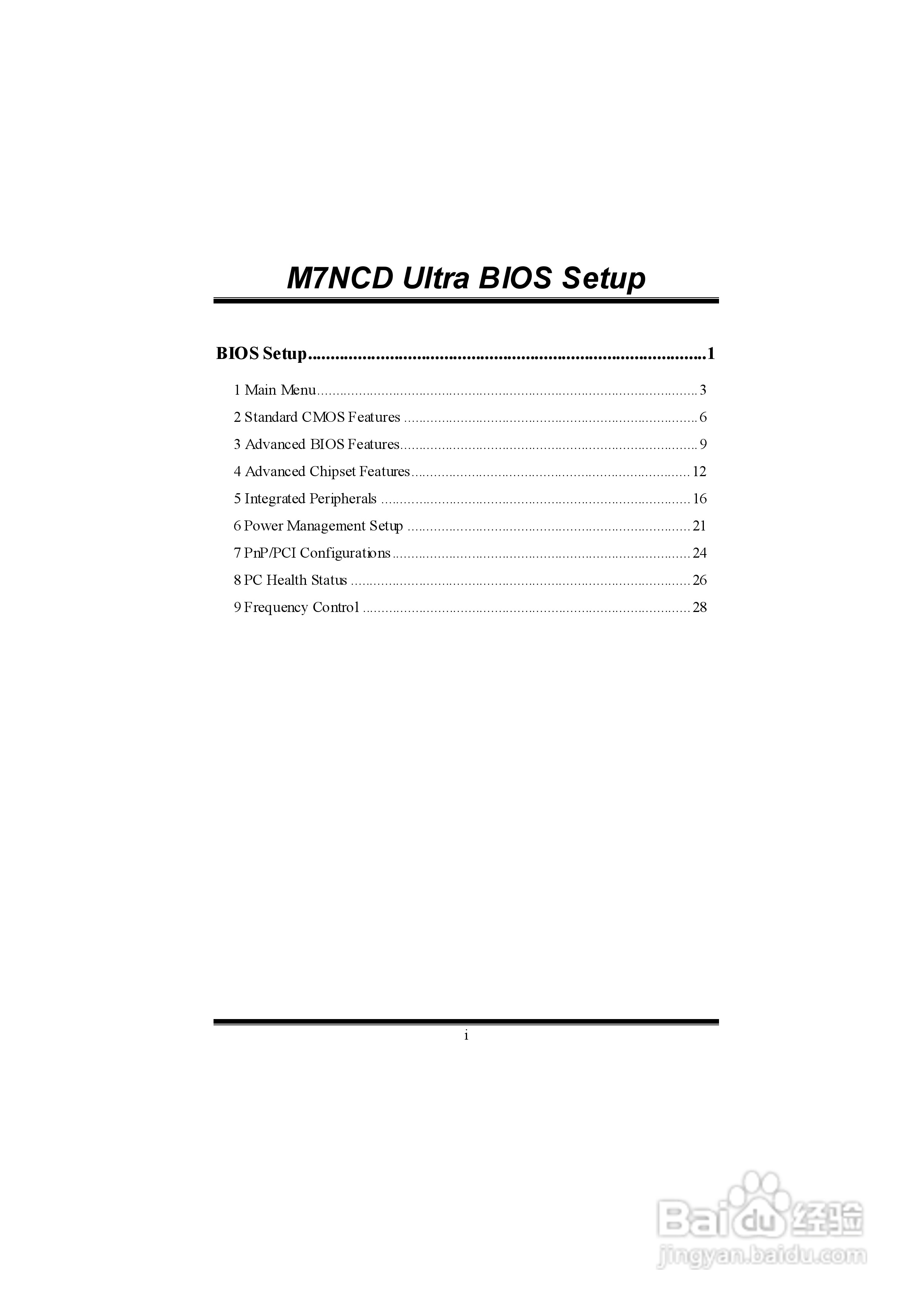 复件 映泰M7NCD Ultra主板英文版说明书:[3]