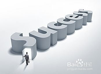 HR必读：新员工前6个月不学会这些，铁定离职！