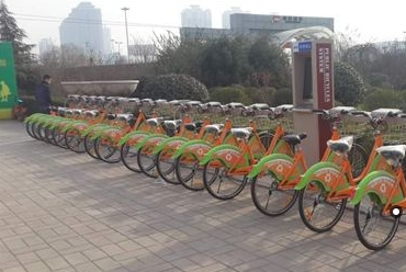 <b>西安长安通的开通公共自行车租赁的流程</b>