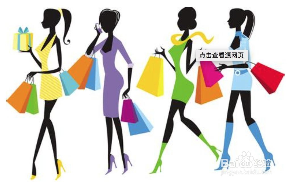 买房需要注意哪些周边的配套