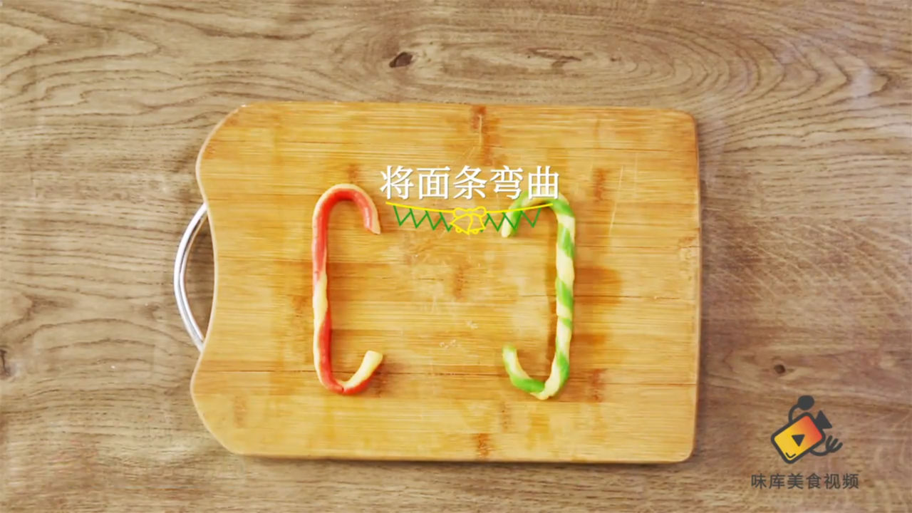如何做圣诞小拐杖饼干