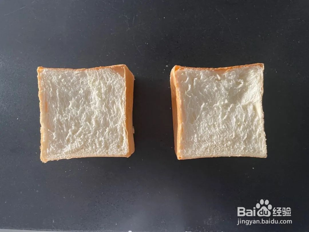 岩烧乳酪吐司的做法