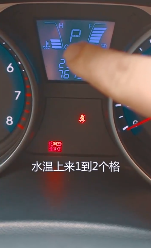 冬季怎样热车才是正确的？