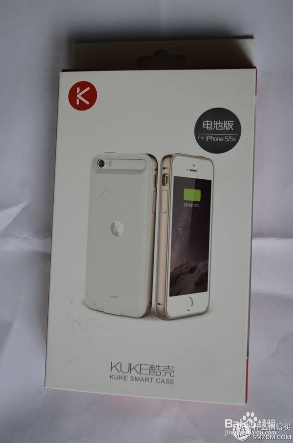 众测报告 酷壳智能手机壳(充电版)开箱使用体验