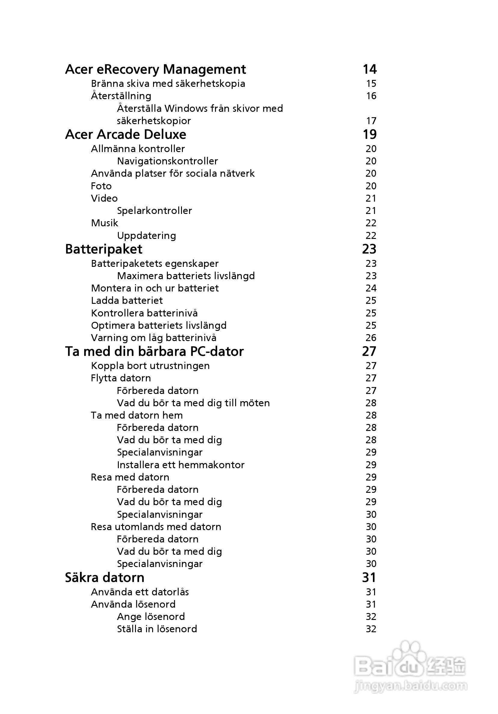ACER宏基Aspire 5745DG笔记本说明书:[68]