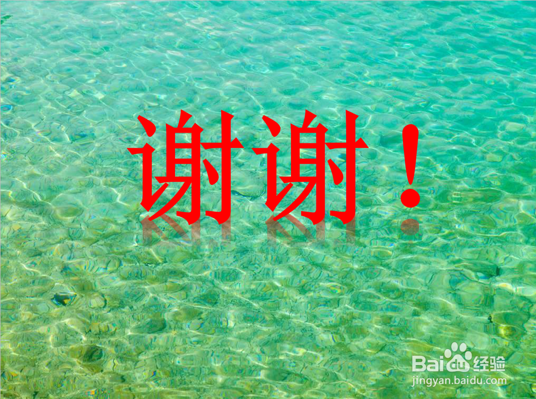 如何解绑支付宝上的银行卡？