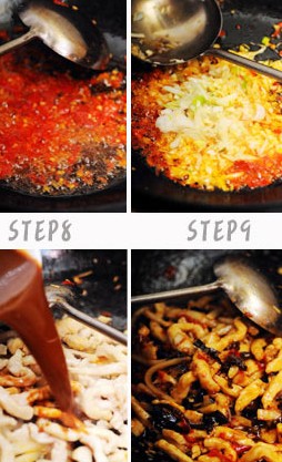 鱼香鸡丝的做法