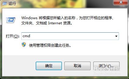 dos命令将文本内容排序后输出