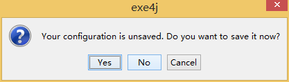 java程序如何生成.exe文件