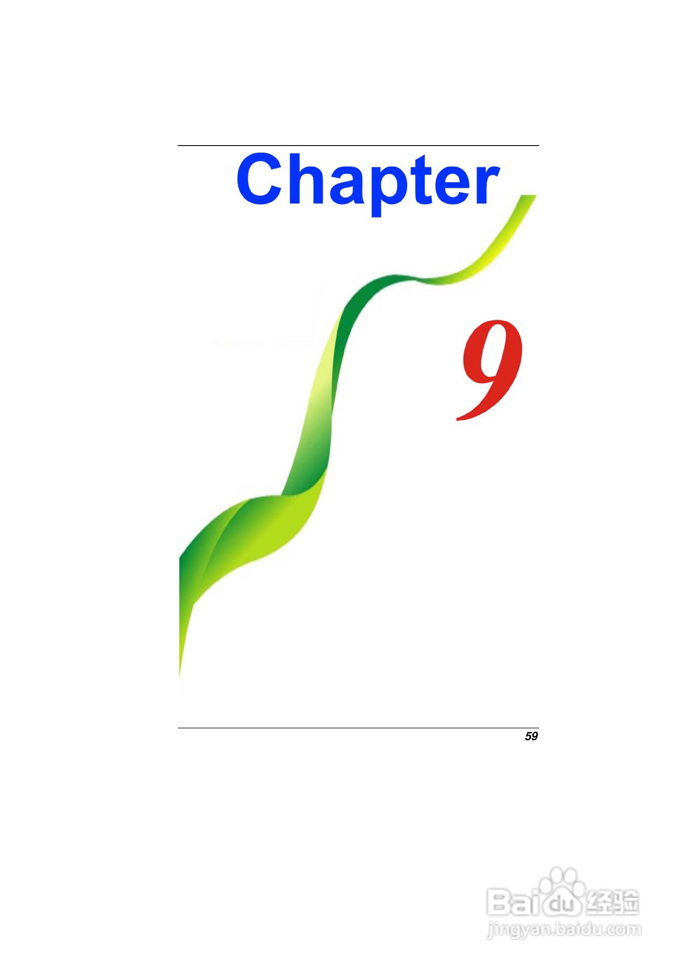 精英ECS E11IS2笔记本电脑说明书:[7]