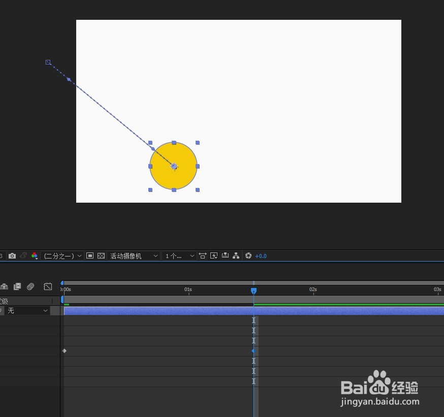 ae如何做一个小球弹跳的动画