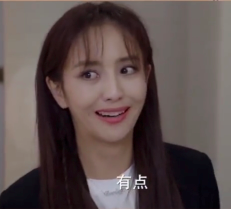 教大家如何快速去除图片的 水印 图标