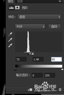 下雨效果，新手初学。