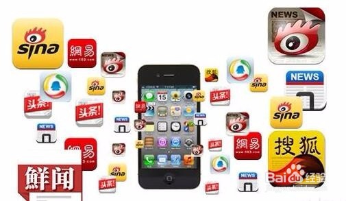 视频推广,教你如何利用视频营销赚钱