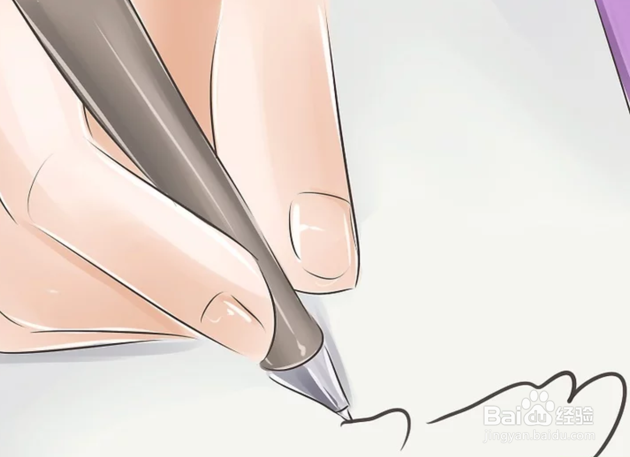 如何提高自己的写作手法