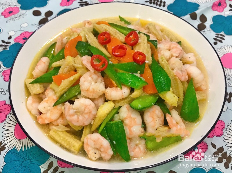 怎样做出家常菜系列之什锦虾仁
