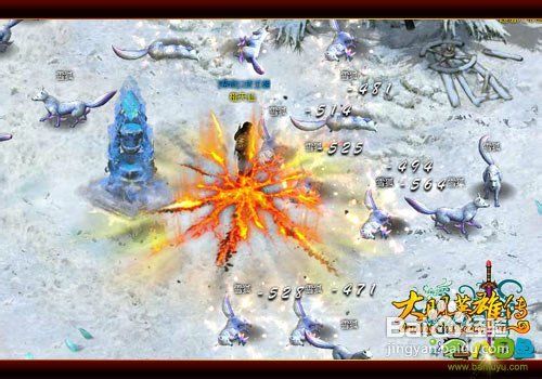 八目鱼解析《大明英雄传》“轩辕之剑”