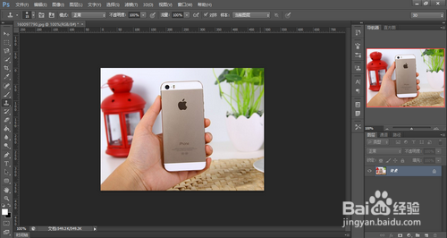 ps钢笔抠图详解