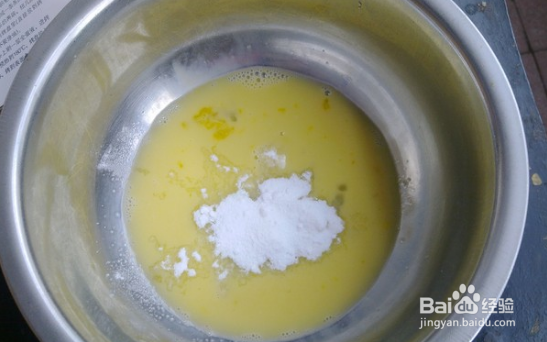 如何自己做磨牙棒