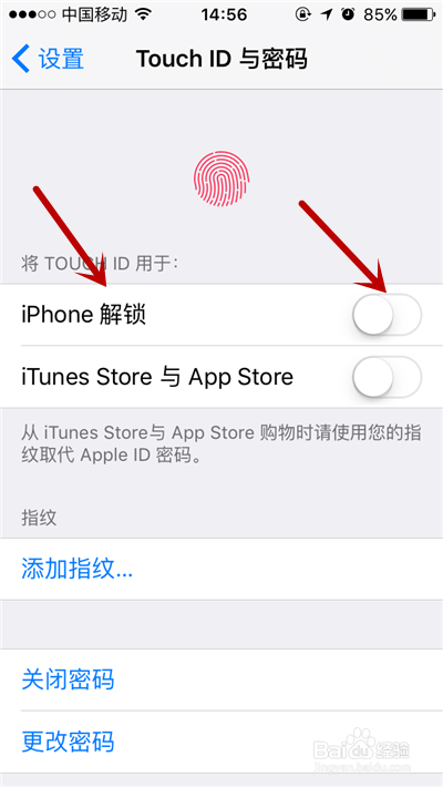 iphone手机怎么开启指纹解锁