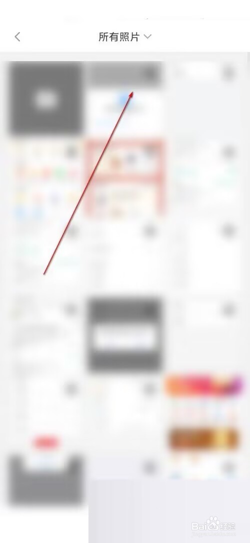 小米有品怎么设置头像？