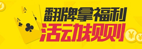 如何领取天猫超市高额优惠券【最火热攻略】