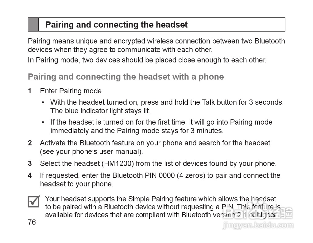三星HM1200蓝牙耳机使用说明书:[8]