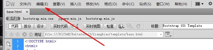 Bootstrap教程：[6]解决中文乱码问题