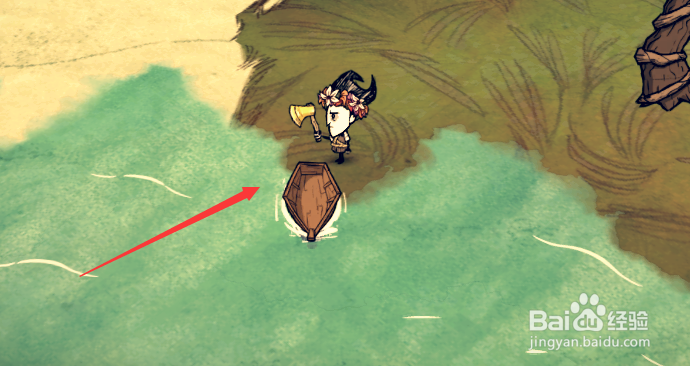 饥荒海滩模式如何出海