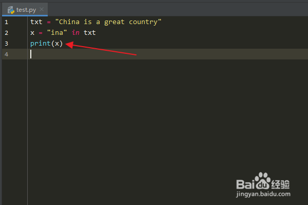 Python编程：如何检查字符串中是否存在特定字符