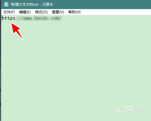 如何获取当前网页是http /https