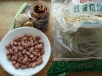 好吃酸辣粉的做法