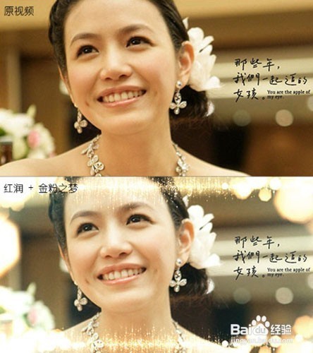 爱剪辑连续画面声音视频怎么做