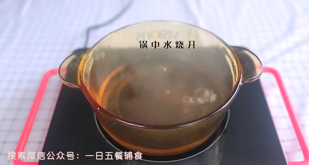 荆芥粥怎么做