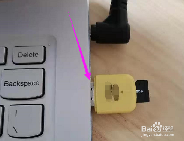 windows错误恢复无法开机