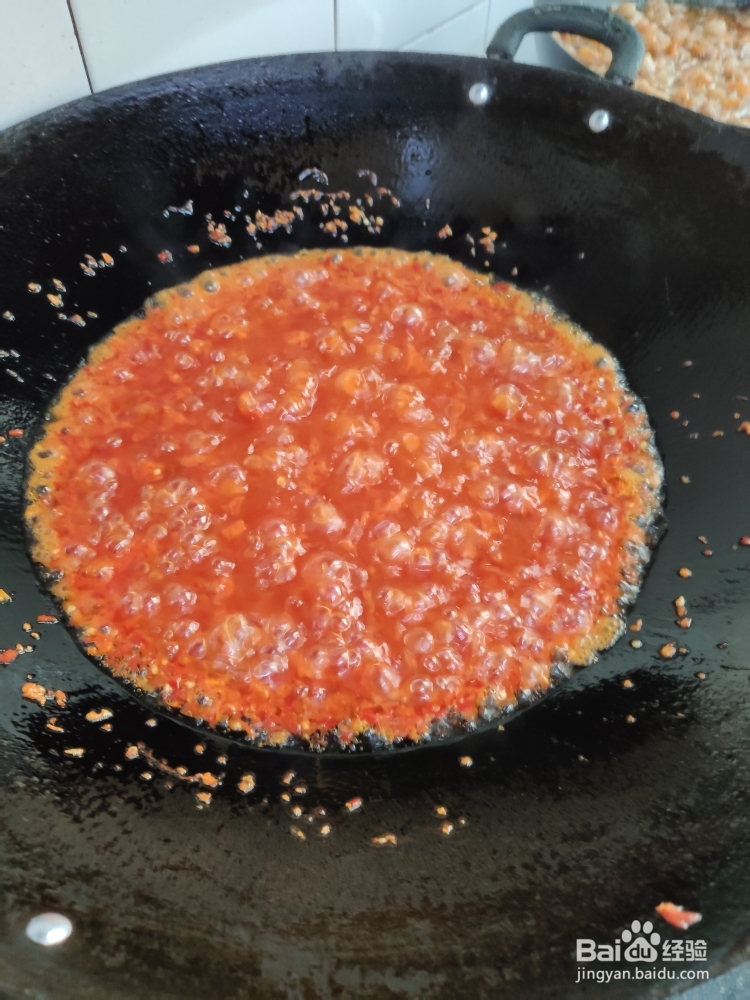 一次就学会的瑶柱虾米辣椒酱