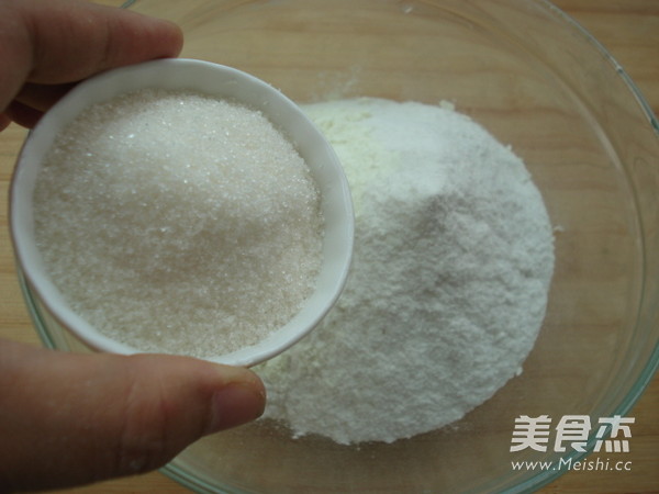 芒果糯米糍的做法