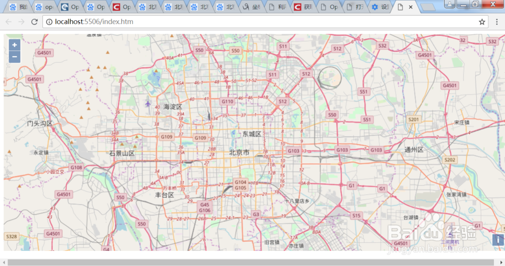 openlayers4打开openstreetmap的做法