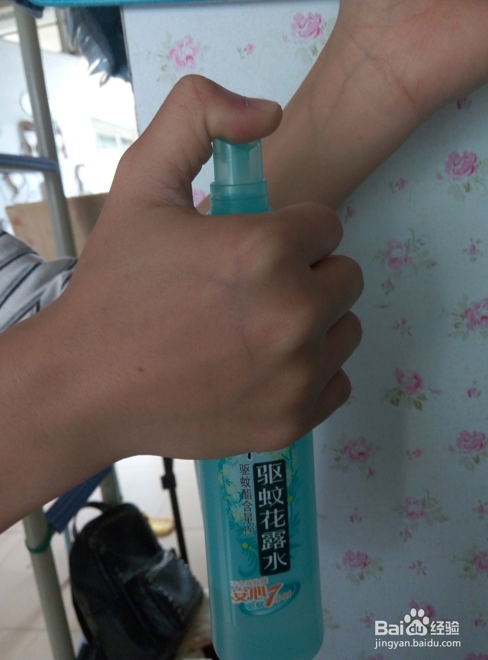 夏天怎样防蚊？