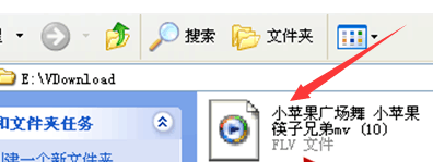 怎样下载视频文件