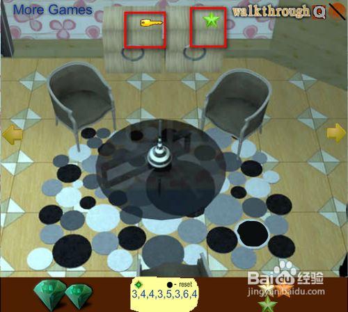 逃出翡翠绿房间的攻略