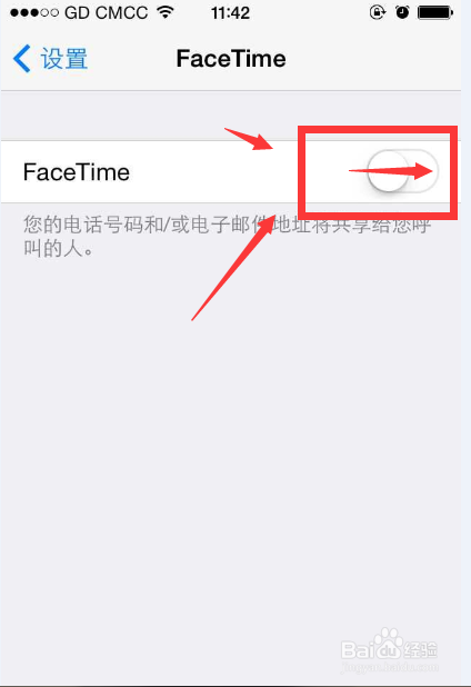 如何激活facetime