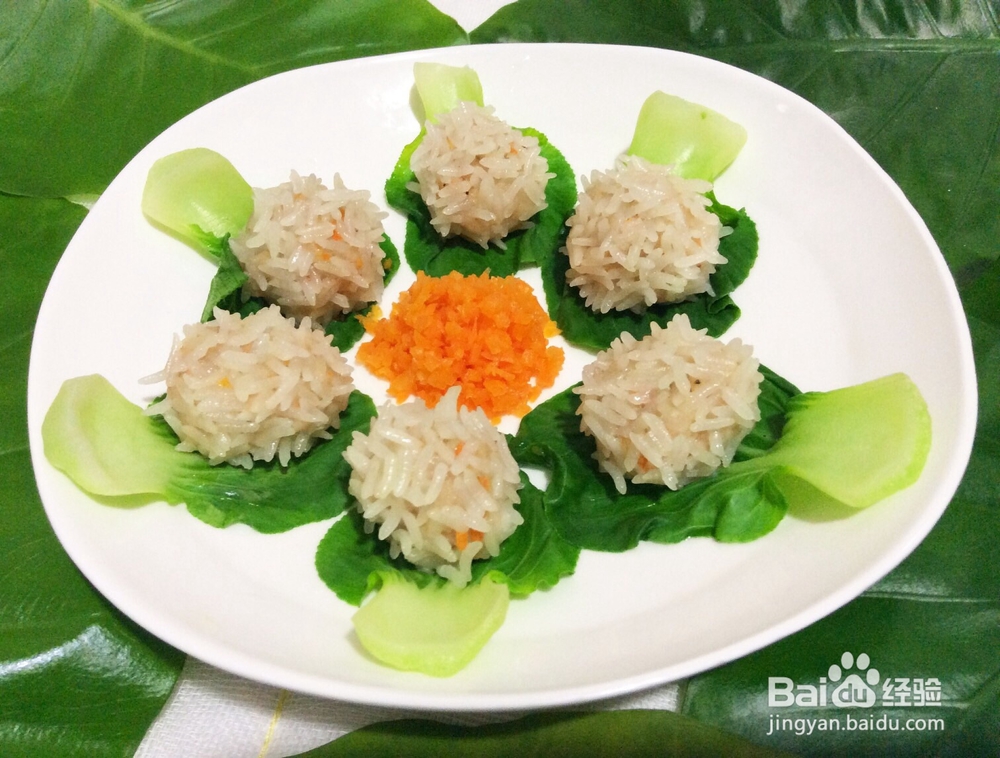 儿童营养美食——胡萝卜珍珠圆子