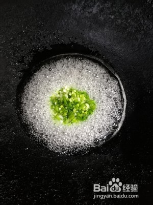 养生食补反沙芋头的做法