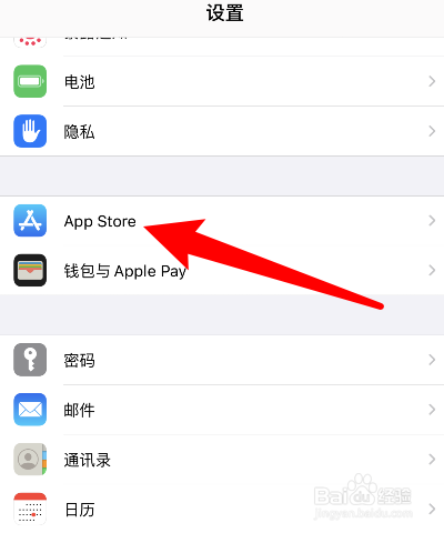 蘋果怎樣關閉app store視頻自動播放